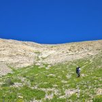 Woodward Mountain Approach