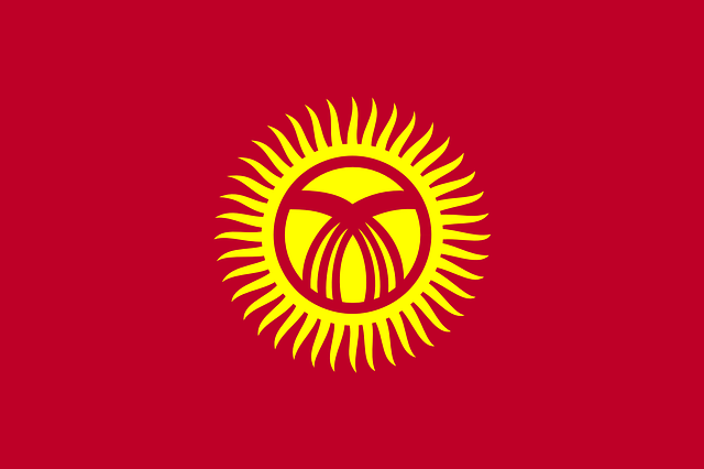 Kyrgyzstan Flag | Pixabay Image