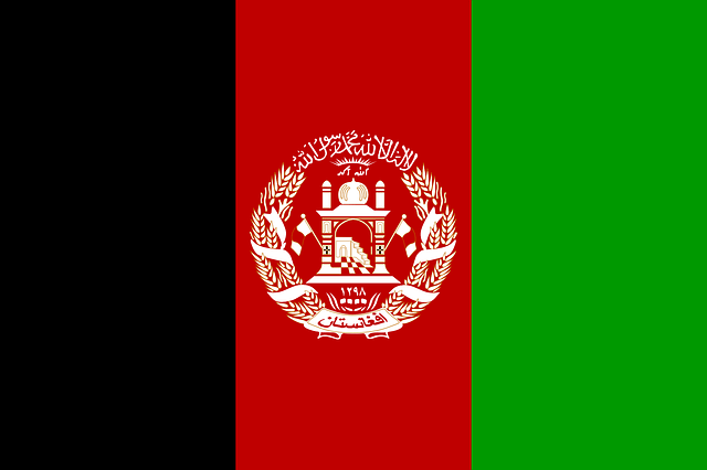 Afghanistan Flag | Pixabay Image