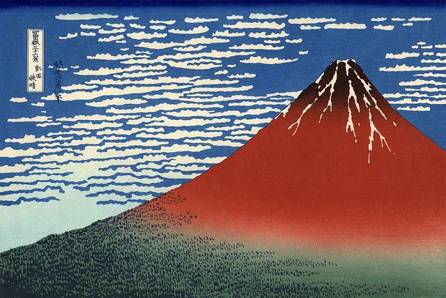 Painting Of Mount Fuji | Pixabay Image