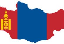 Avalanche Kills 17 Climbers On Mount Otgontenger In Mongolia (UPDATED) Mongolia | Pixabay Image