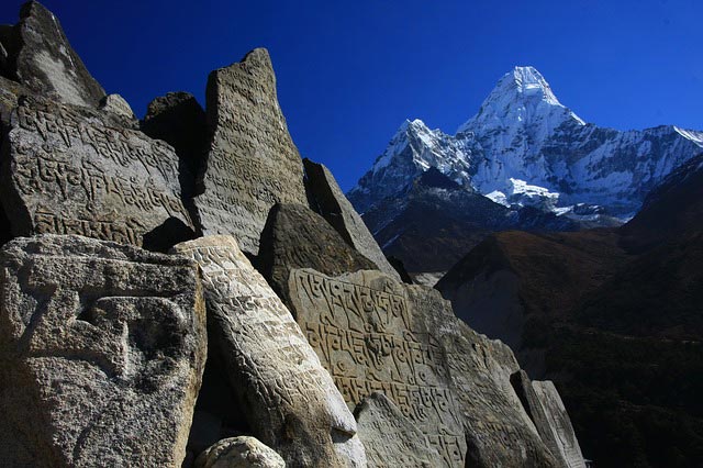 Ama Dablam, Nepal | Pixabay Image