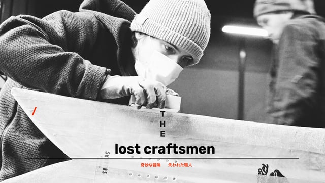 Seeking Nirvana 3.1 – The Lost Craftsmen