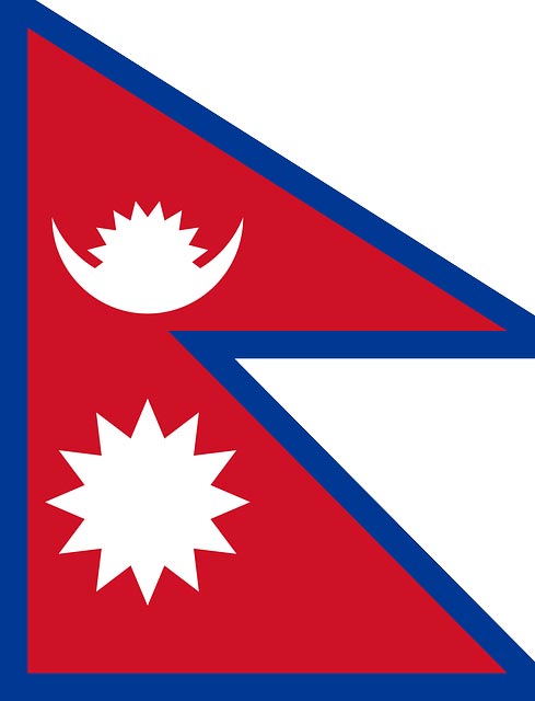Nepal Flag