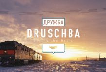 El Flamingo Films Presents Druschba – A Ski Expedition To The Urals