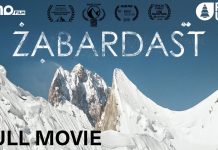 Picture Organic Clothing Presents Zabardast – Full Movie