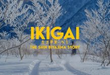 Travis Rice Presents Ikigai: The Shin Biyajima Story