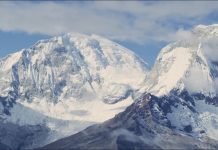 Merrell Presents Peru