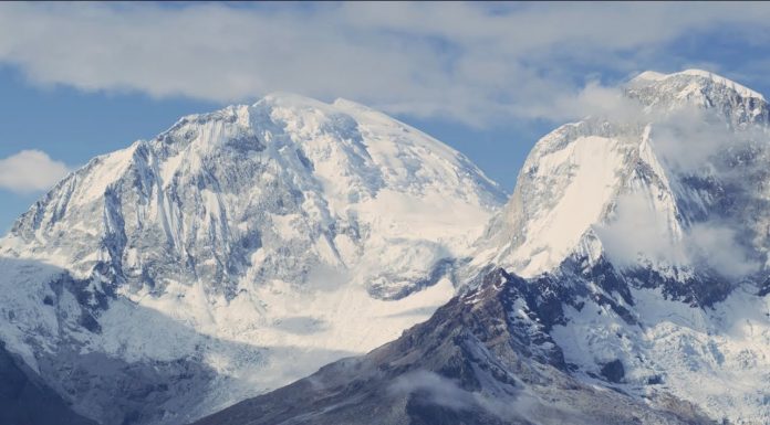 Merrell Presents Peru