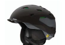 Smith Recalls Quantum Helmets Due To Risk Of Head Injury Smith Quantum Helmet Recall | Screenshot From CPSC.gov