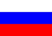 Avalanche Kills Mining Worker Near Irokind Village In Buryatia In Russia Russia Flag | Pixabay