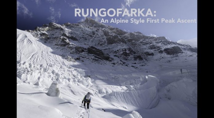 Tino Villanueva Presents Rungofarka